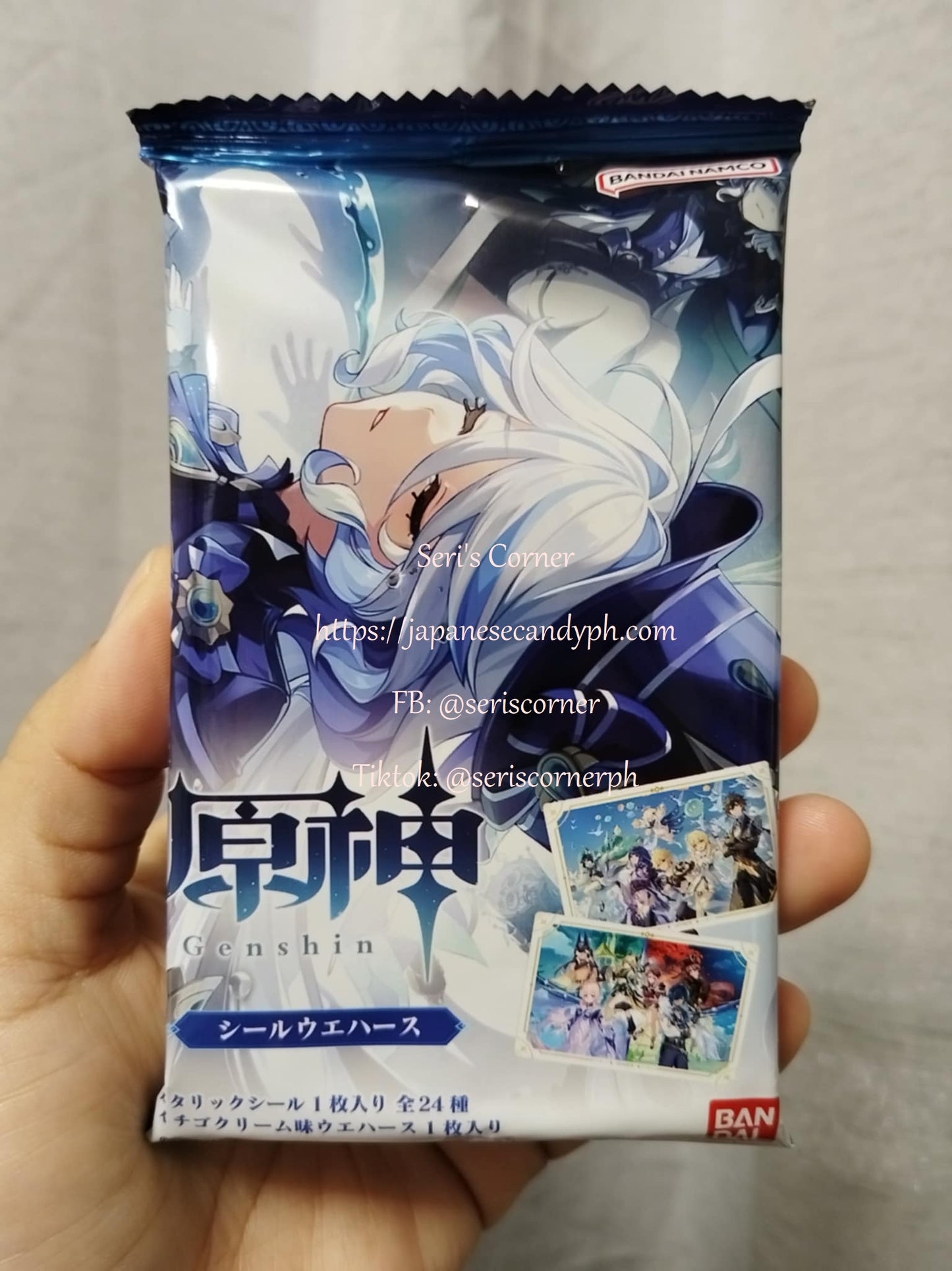 BANDAI Japan Seal Wafer - GENSHIN IMPACT (SPECIFIC CARD | NO WAFER)