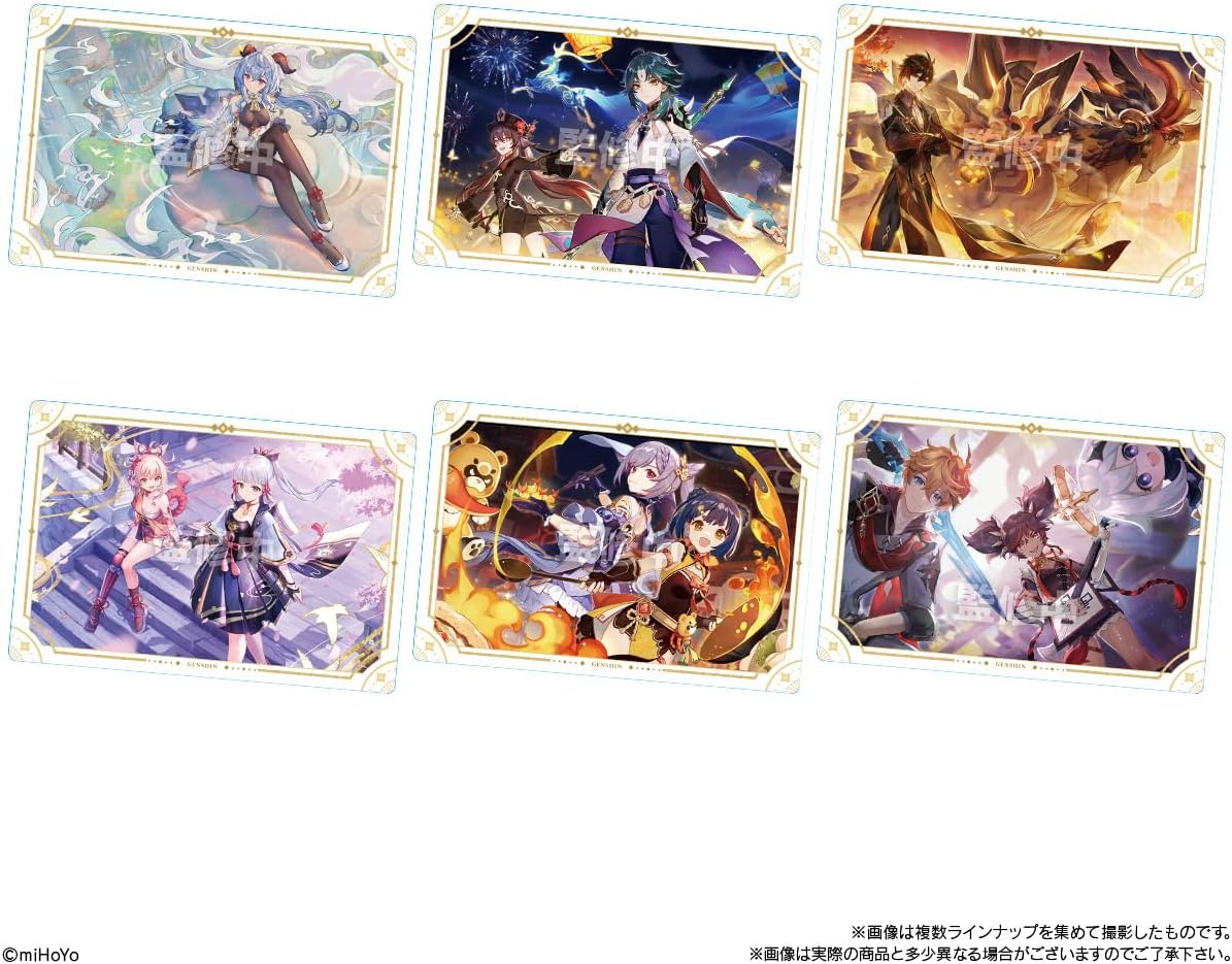 BANDAI Japan Seal Wafer - GENSHIN IMPACT (SPECIFIC CARD | NO WAFER)