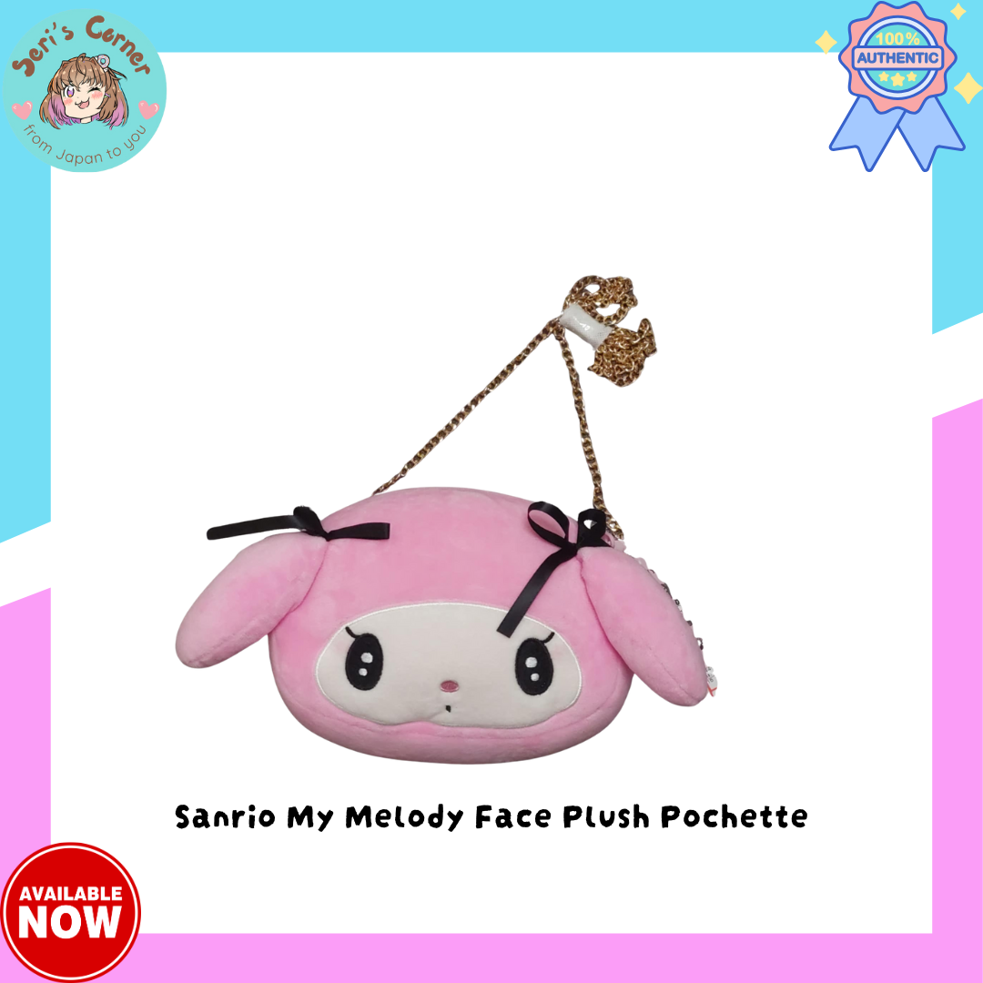 Sanrio My Melody Face Plush Pochette