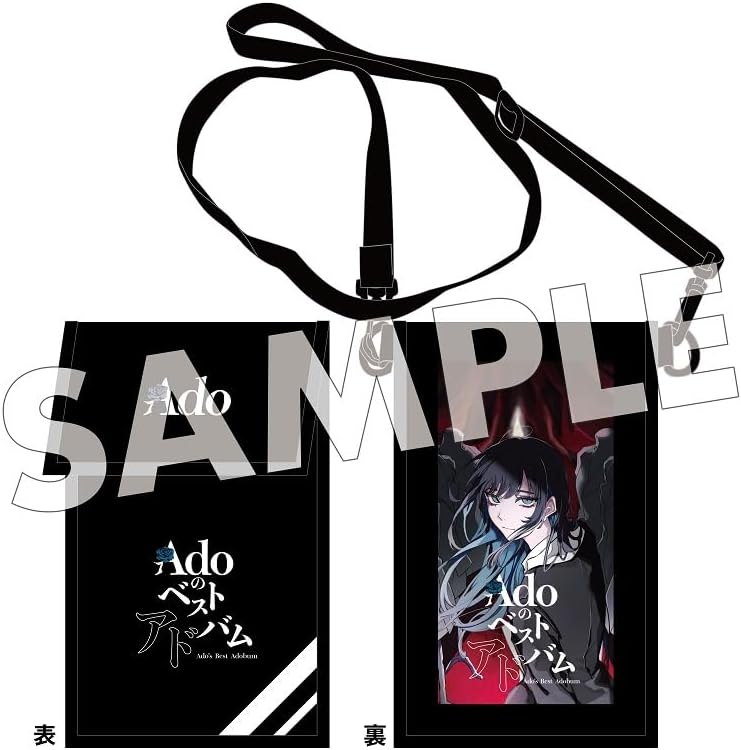 Ado's Best Adobum (Regular Edition/First Press) 2-disc Album with Smart Phone Holder