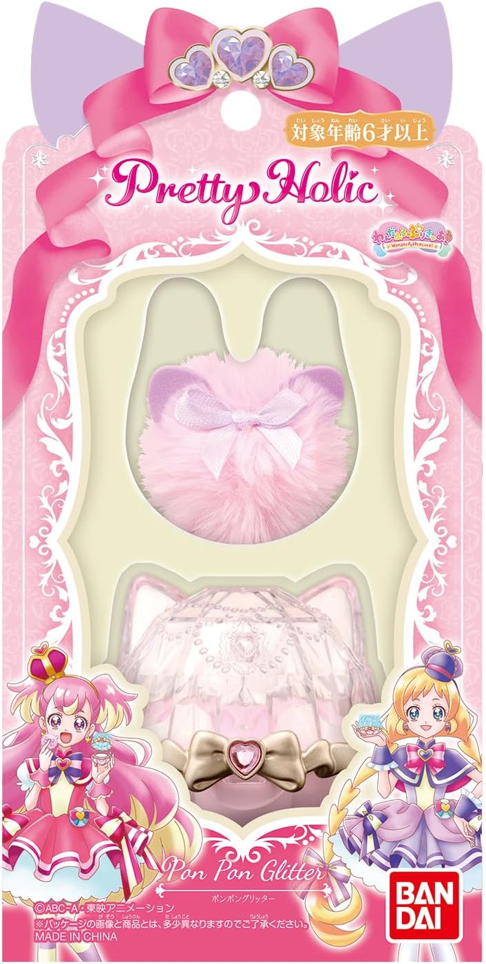 Wonderful Precure! x Pretty Holic Pon Pon Glitter