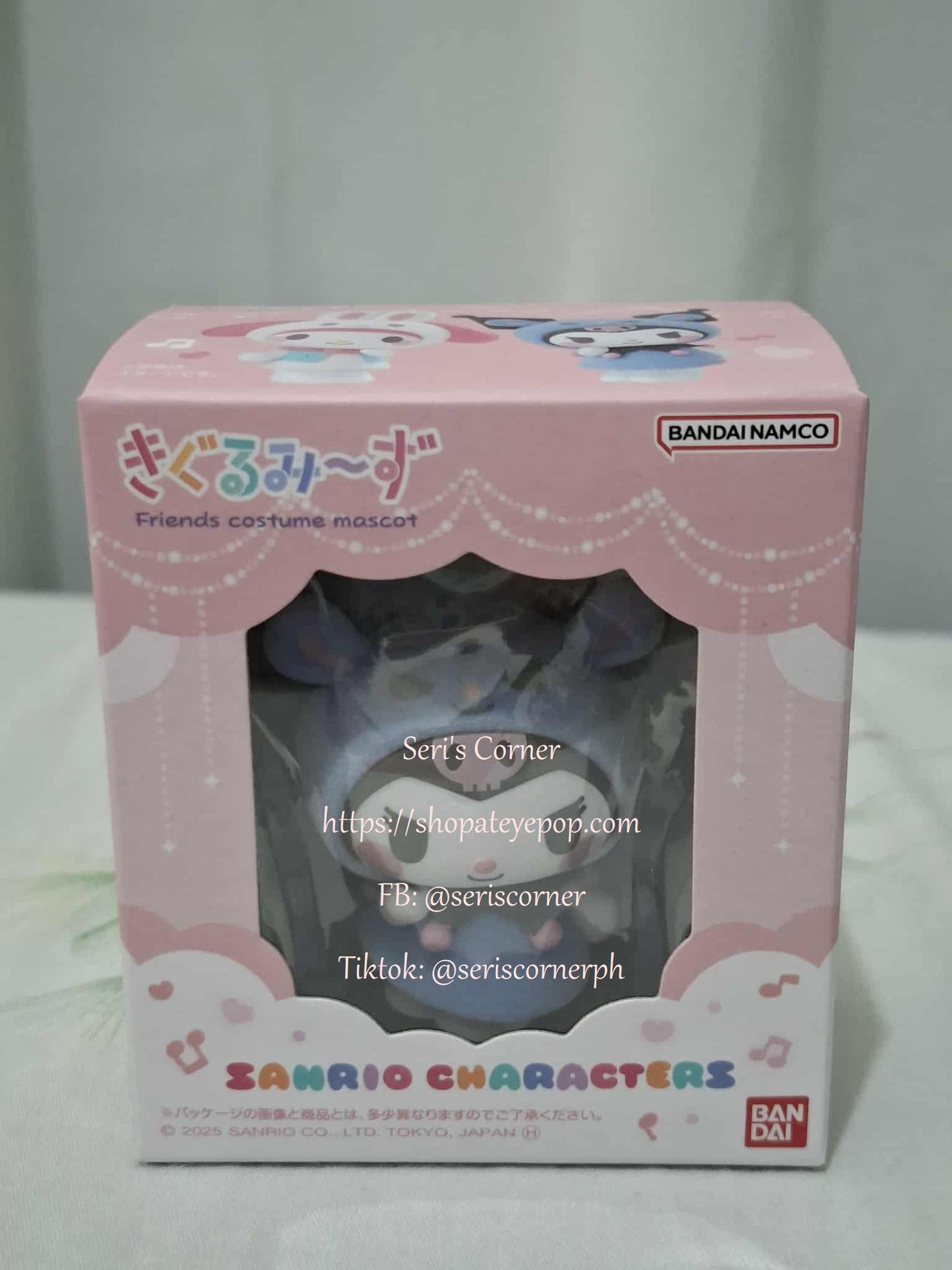 BANDAI Kigurumi Zu Sanrio Characters