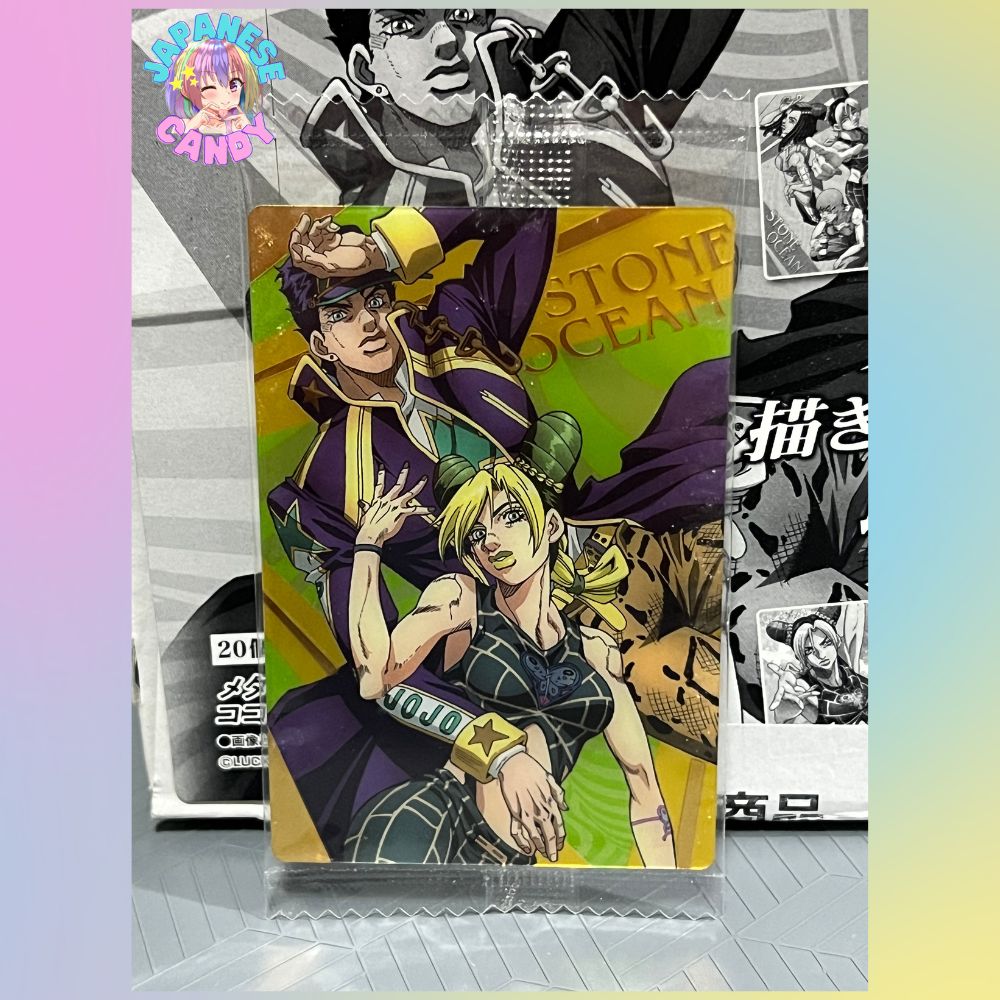 Jojo's Bizarre Adventure Stone Ocean Wafers 3 (CARDS ONLY)