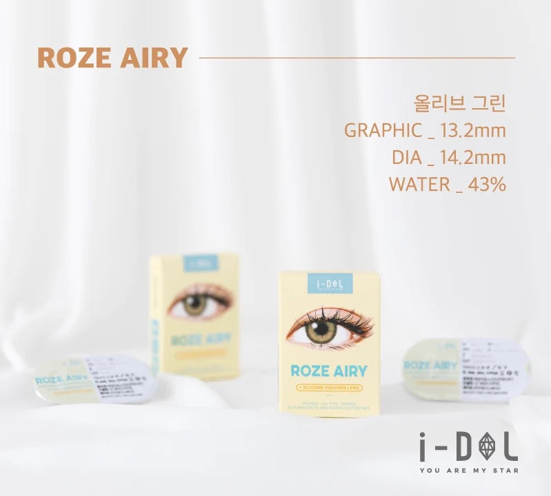 1 Month - Roze Airy Baby Brown