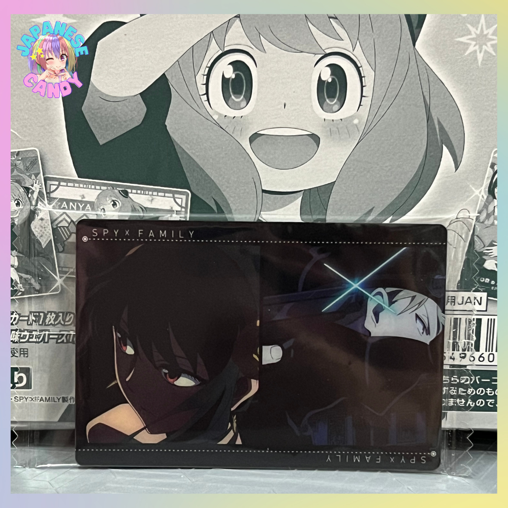 BANDAI Spy x Family Card Wafers 2 (sold per card only)