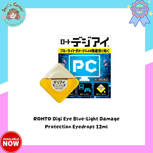 ROHTO Digi Eye Blue-Light Damage Protection Eyedrops 12ml