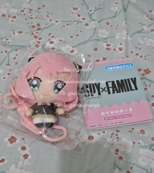 Bandai Namco Nui SPY x FAMILY Anya Forger Outing Pouch