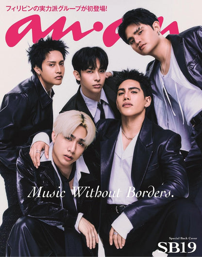 [PREORDER] AnAn no.2512 (Back cover: SB19)