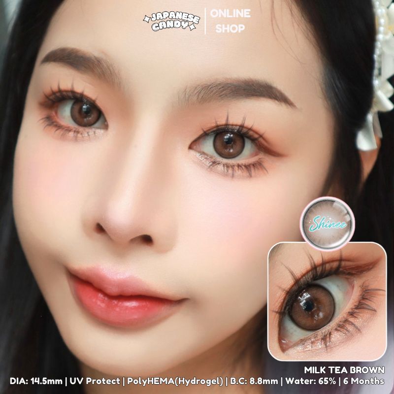 Milk Tea Brown