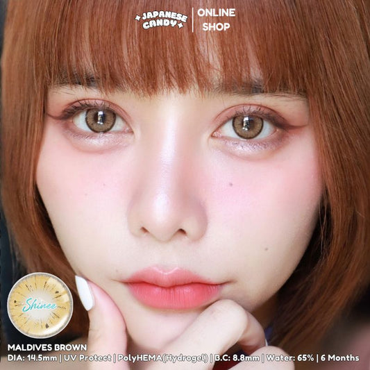 Maldives Brown