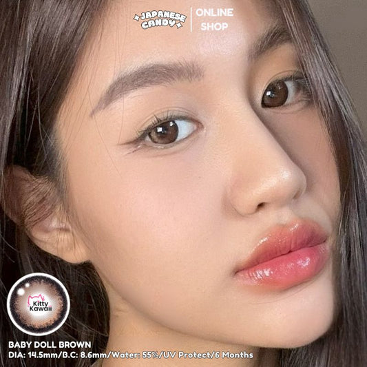 BABY DOLL Brown