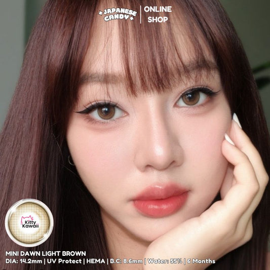 Mini Dawn Light Brown