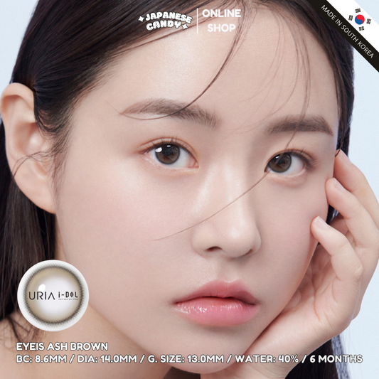 EYEIS Ash Brown