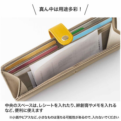 SUTEKI NO ANO HITO March 2025 issue (comes with a Harris Paris slim wallet)
