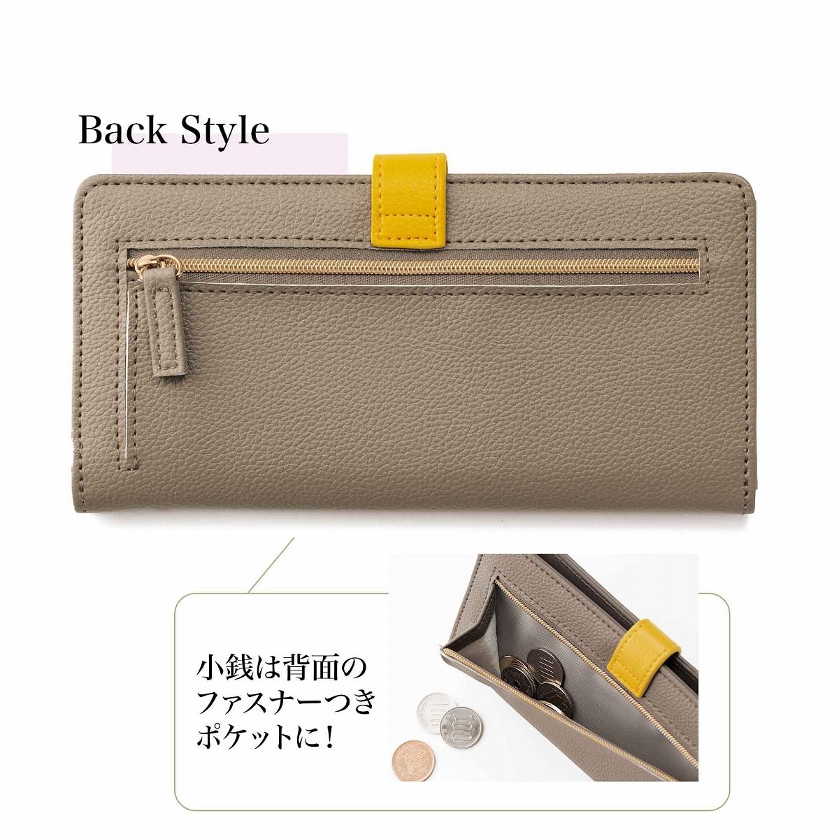 SUTEKI NO ANO HITO March 2025 issue (comes with a Harris Paris slim wallet)