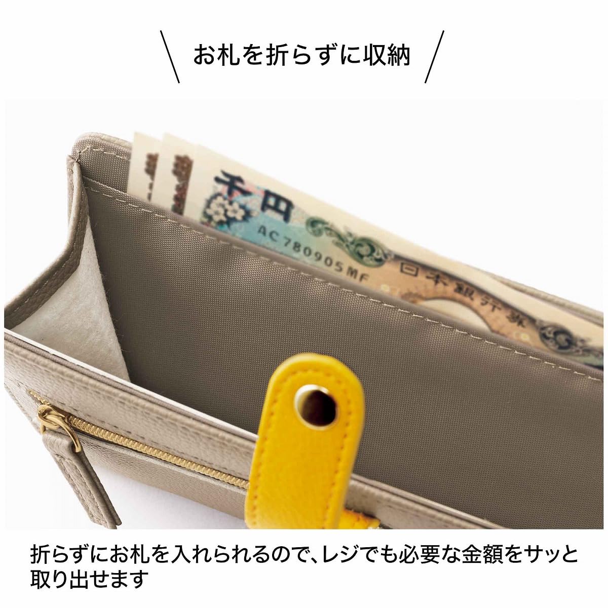 SUTEKI NO ANO HITO March 2025 issue (comes with a Harris Paris slim wallet)