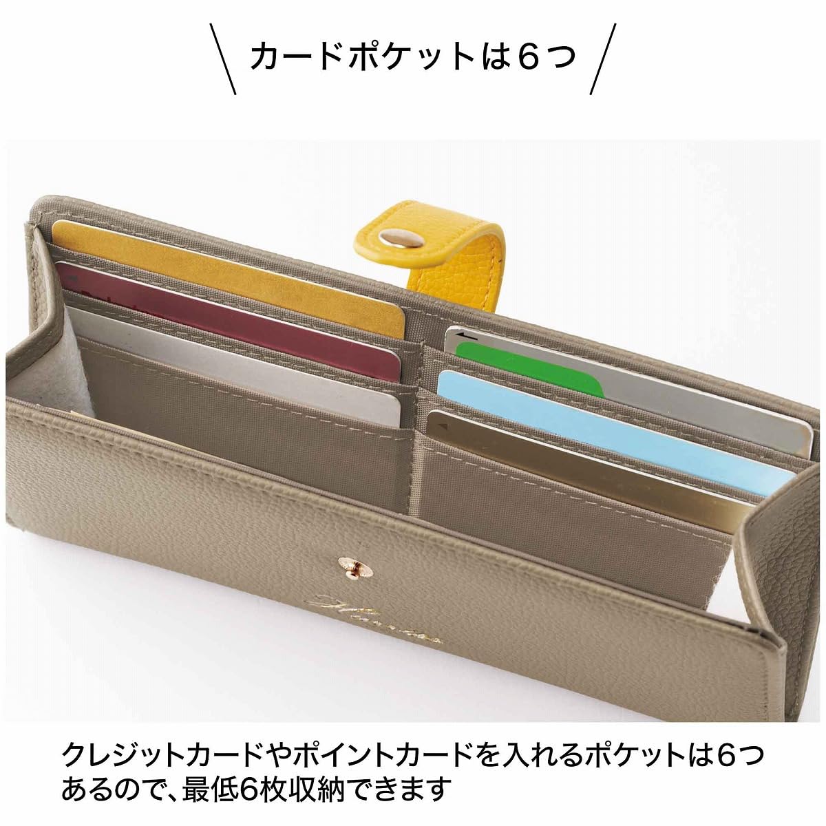 SUTEKI NO ANO HITO March 2025 issue (comes with a Harris Paris slim wallet)
