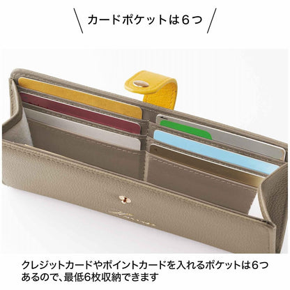 SUTEKI NO ANO HITO March 2025 issue (comes with a Harris Paris slim wallet)