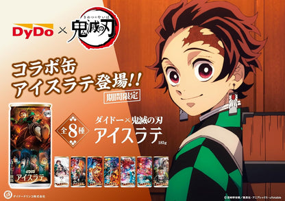 DyDo x Kimetsu No Yaiba Iced Latte Limited Edition [sold per can]