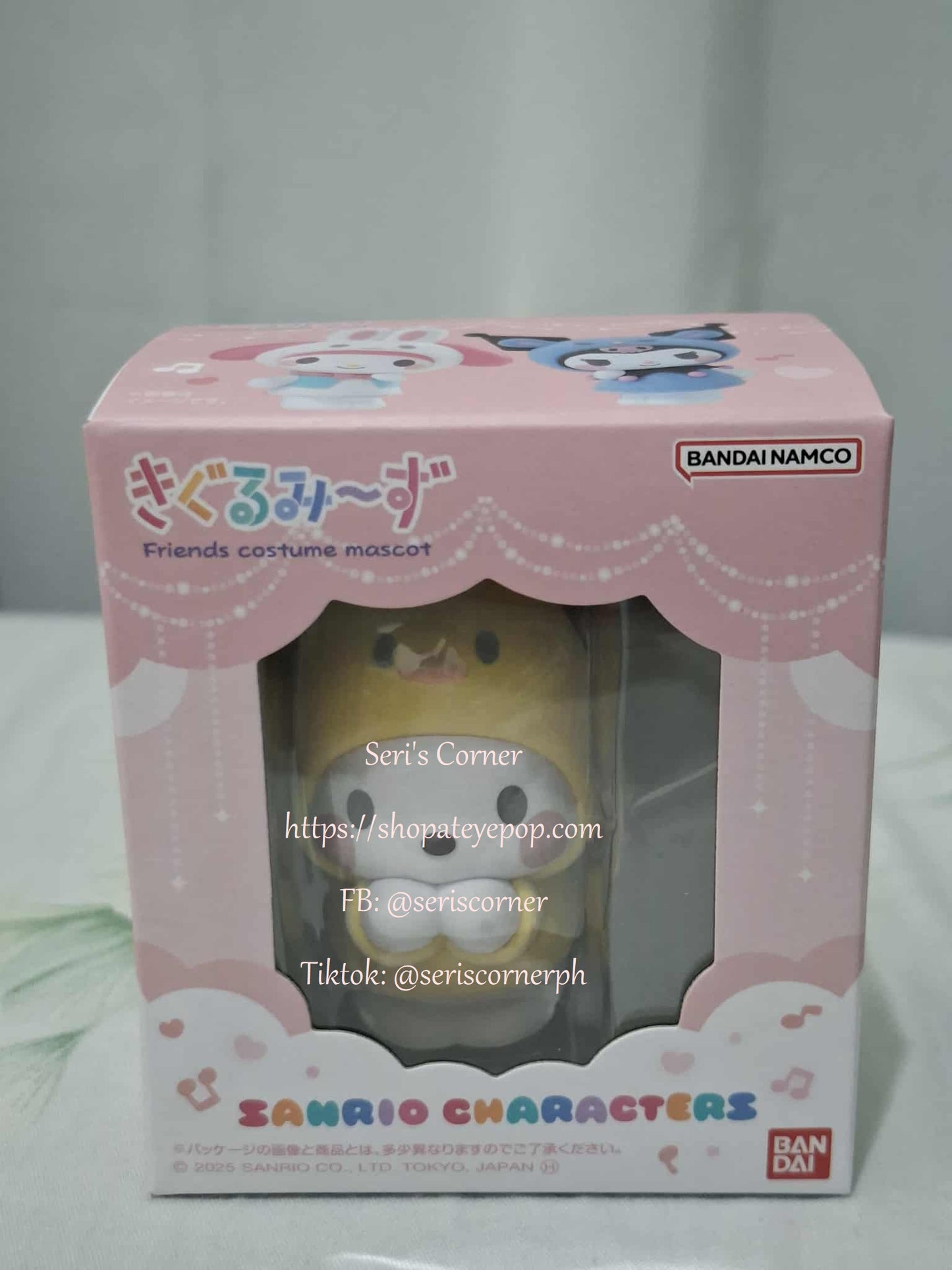 BANDAI Kigurumi Zu Sanrio Characters