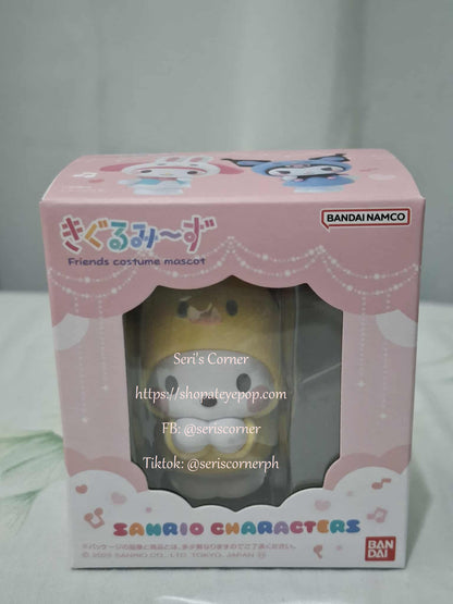 BANDAI Kigurumi Zu Sanrio Characters