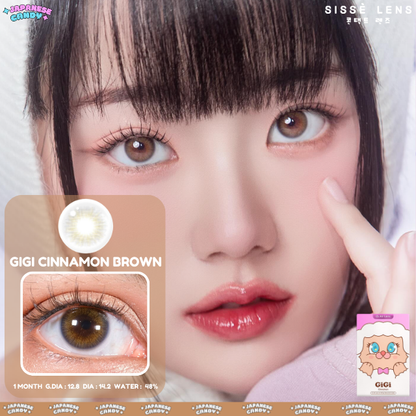 GiGi Cinnamon Brown