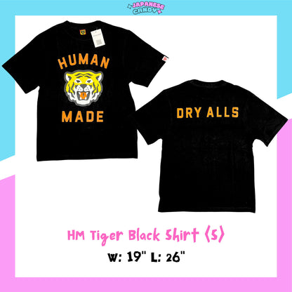 Premium Unisex T-Shirts