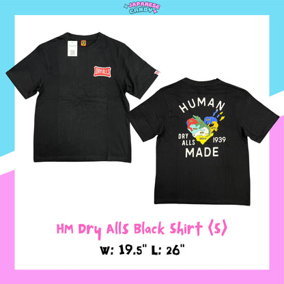 Premium Unisex T-Shirts
