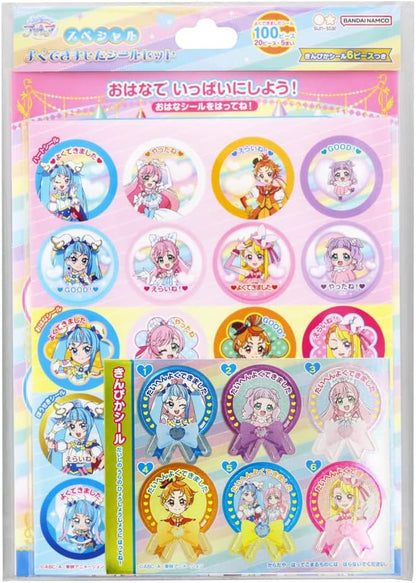 Precure Hirogaru Sky Special Sticker Set