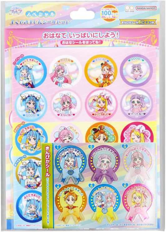 Precure Hirogaru Sky Special Sticker Set