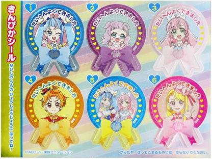 Precure Hirogaru Sky Special Sticker Set