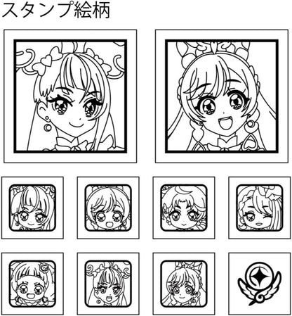 Hirogaru Sky! Precure Stamp Set