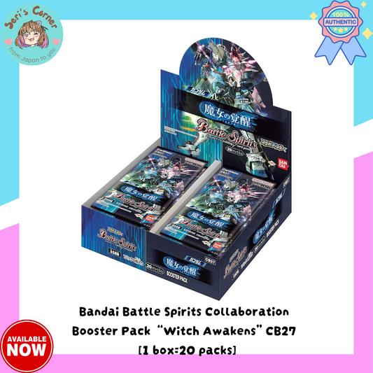 [CARD ONLY] Battle Spirits Trading Card Game [CB27]Collaboration Booster Pack Gundam The Witch’s Awakening