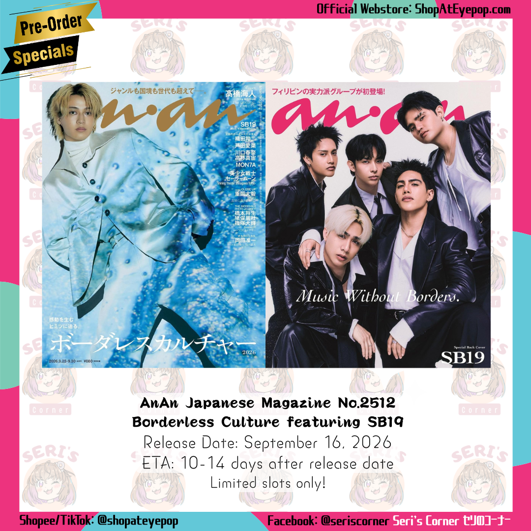 [PREORDER] AnAn no.2512 (Back cover: SB19)