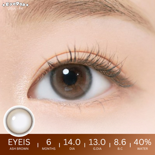 EYEIS Ash Brown