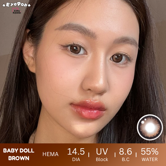 BABY DOLL Brown