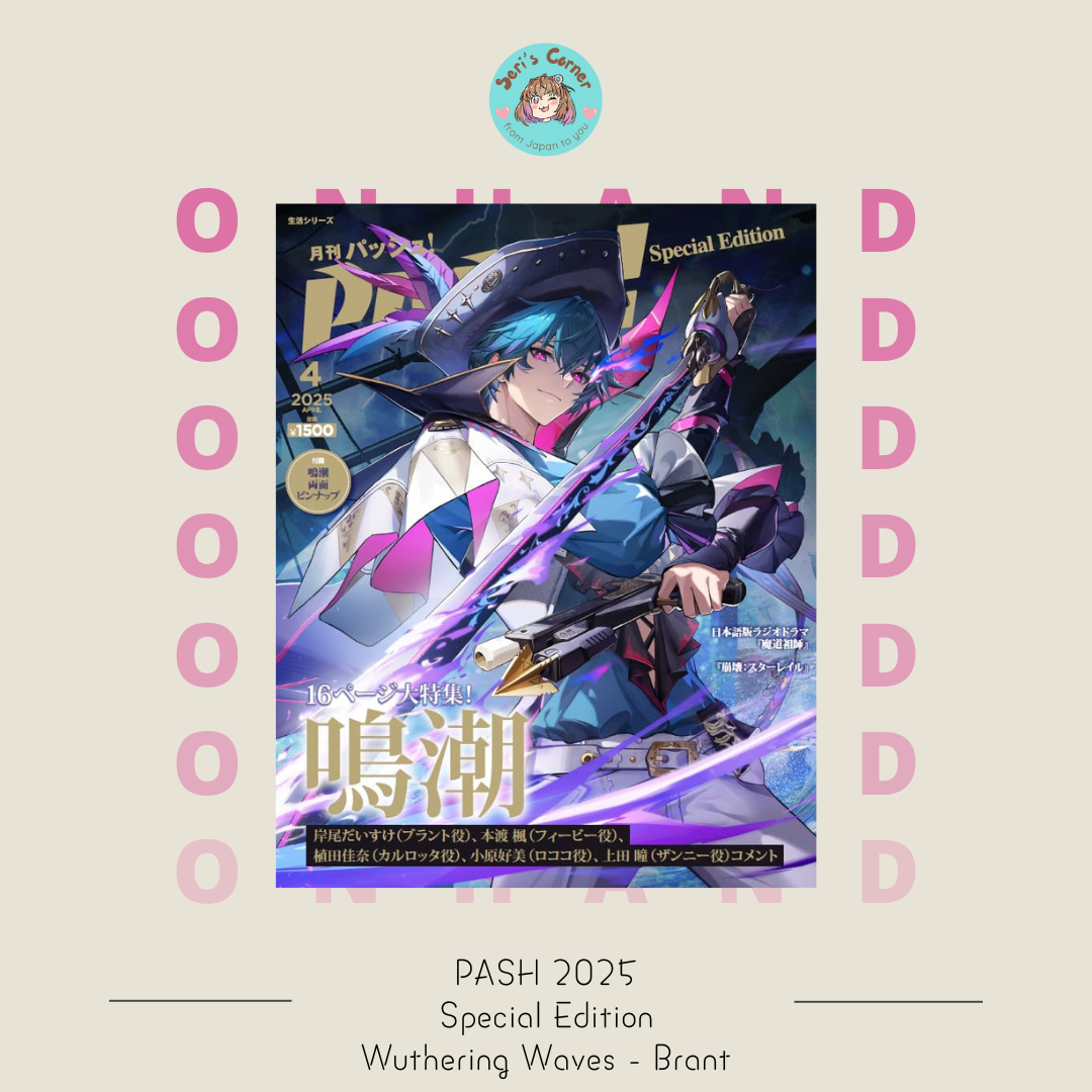 PASH SPECIAL EDITION 2025 - Wuthering Waves - Brant