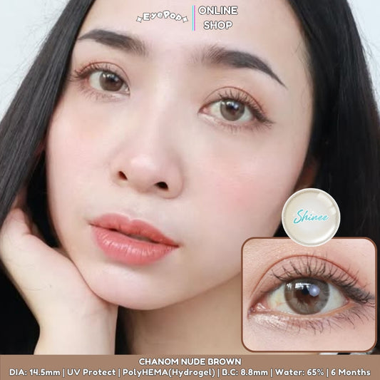 Chanom Nude Brown