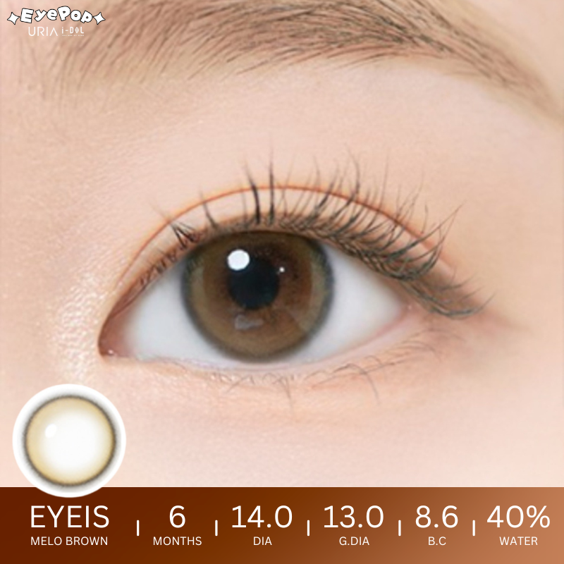 EYEIS Eyeis Melo Brown