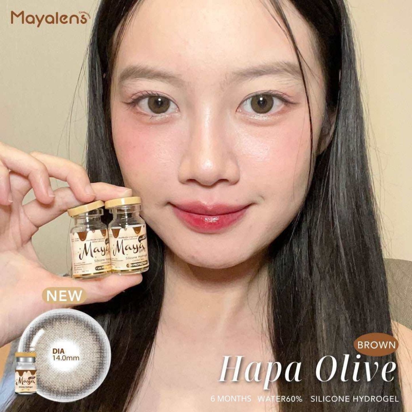 Hapa Olive Brown