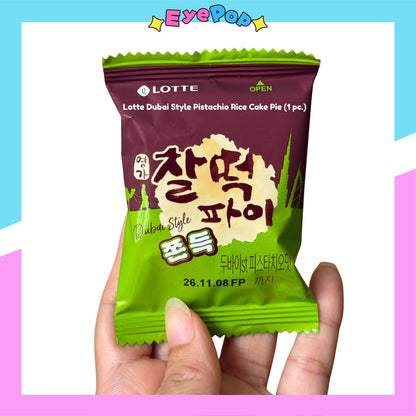 Lotte Dubai Style Choco Pistachio Mochi Cookie Pie Like The Trending Dubai Chewy Cookie