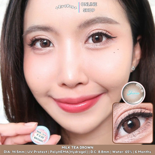 Milk Tea Brown