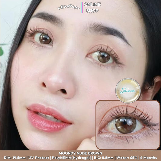 Moondy Nude Brown