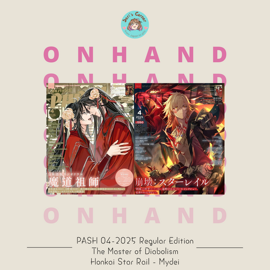 PASH 04-2025 (Front: The Master of Diabolism | Back: Honkai Star Rail - Mydei)