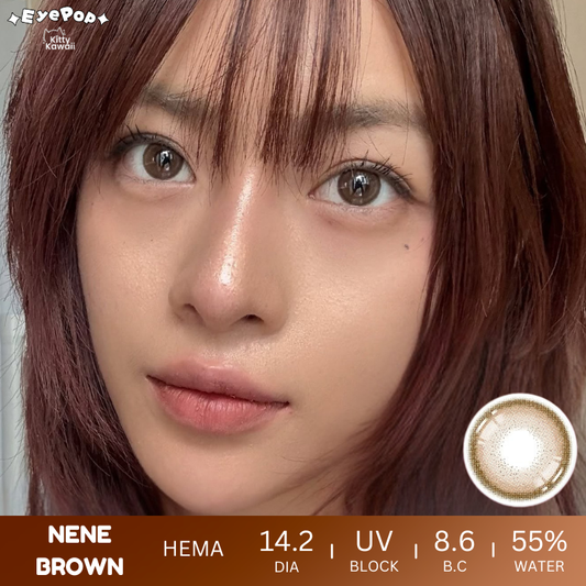 Nene Brown