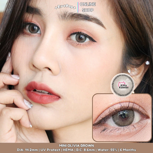 Mini Olivia Brown (Vial)