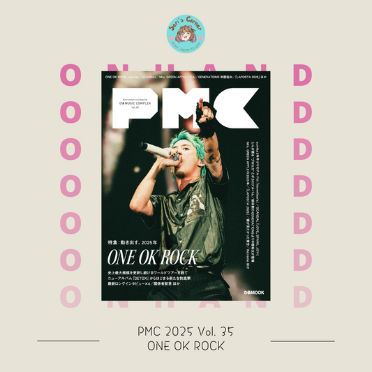 PMC (Pia Music Complex) 2025 Vol. 35 (One OK Rock)