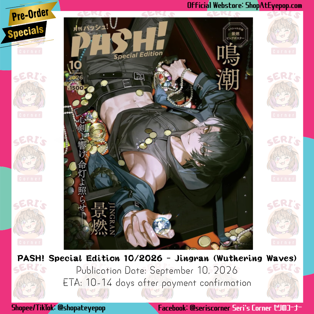 [PREORDER] PASH! Special Edition 10-2026 (Cover: Jingran from Wuthering Waves)