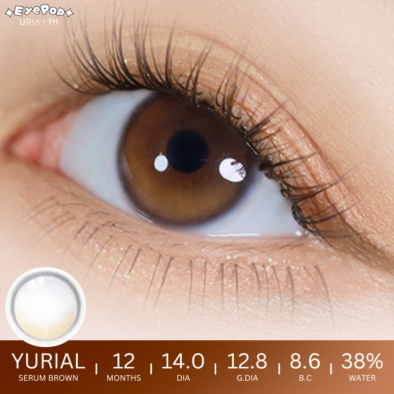 1 Year YURIAL Serum Brown