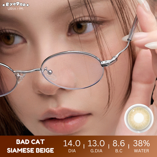 [PRE-ORDER] BADCAT Siamese Beige